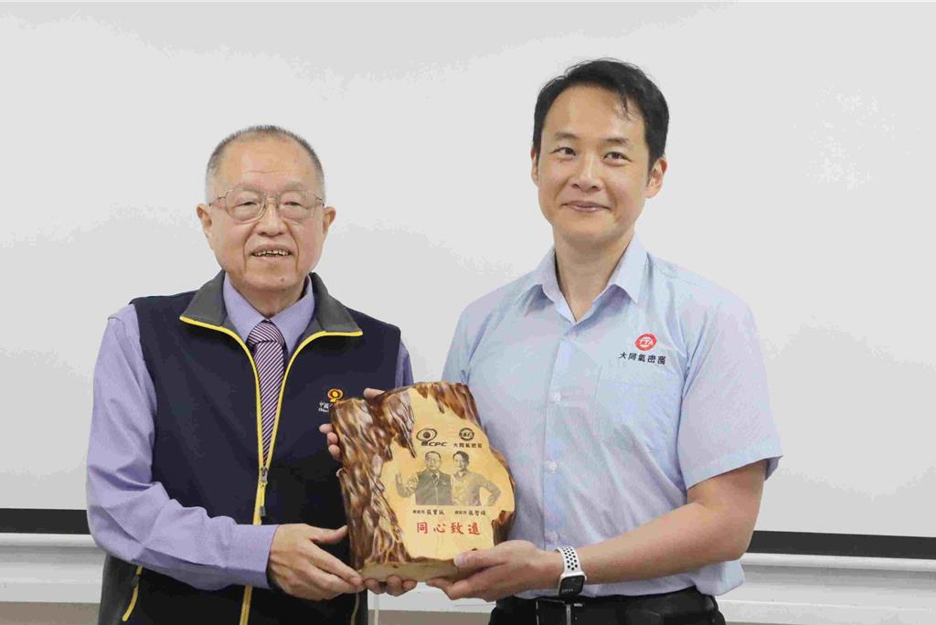 tatong-mes-project_02